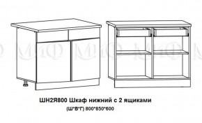 Кухонный гарнитур Лиза-2 (1600) Белый глянец холодный в Полевском - polevskoj.mebel-e96.ru