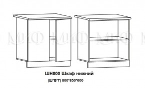 Кухонный гарнитур Лиза-2 (1700) Белый глянец холодный в Полевском - polevskoj.mebel-e96.ru