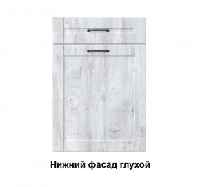 Кухонный гарнитур Луиза (Модульная) Стефани h 720 в Полевском - polevskoj.mebel-e96.ru