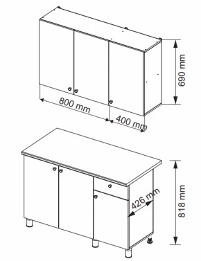 Кухонный гарнитур POINT 1200 мм (Гор) в Полевском - polevskoj.mebel-e96.ru