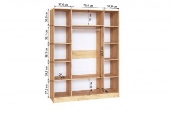 Шкаф 1600 мм Ларс крафт/графит (Микон) в Полевском - polevskoj.mebel-e96.ru