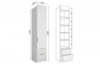 Шкаф Лавис ШД 450.1, белый софт (ДСВ) в Полевском - polevskoj.mebel-e96.ru