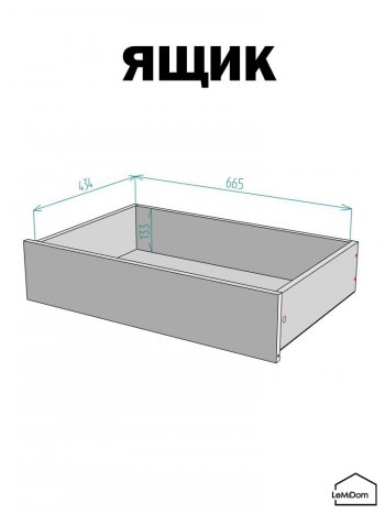 Шкаф с антресолью 800 мм Linnea MHR-2A-3 2450х800х510 (ДВ-М 11.1.25) в Полевском - polevskoj.mebel-e96.ru