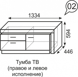 Тумба ТВ Люмен №2 (ИжМ) в Полевском - polevskoj.mebel-e96.ru