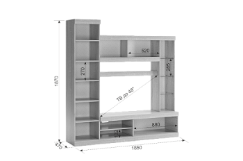 Мини-стенка Макси Компоновка №1 (2450) в Полевском - polevskoj.mebel-e96.ru