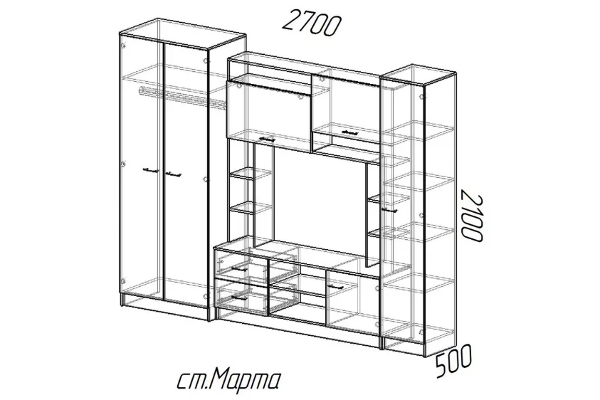 Стенка Марта-11 (Эра) в Полевском - polevskoj.mebel-e96.ru