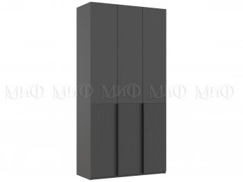 Шкаф 1200 мм Марвэл с доп. ящиками, графит (Миф) в Полевском - polevskoj.mebel-e96.ru