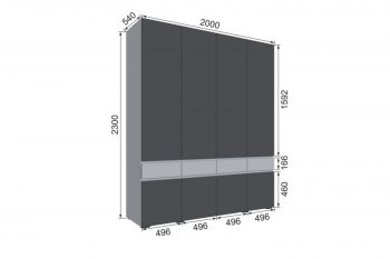 Шкаф 2000 мм Мерида серый камень/графит (Микон) в Полевском - polevskoj.mebel-e96.ru