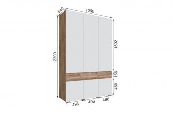 Шкаф 1500 мм Мерида крафт табачный/белый (Микон) в Полевском - polevskoj.mebel-e96.ru