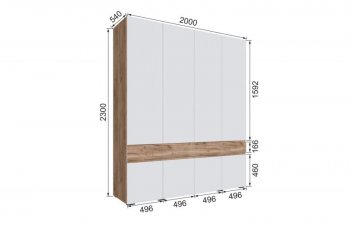 Шкаф 2000 мм Мерида крафт табачный/белый (Микон) в Полевском - polevskoj.mebel-e96.ru