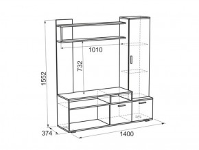 Мини-стенка Лаура в Полевском - polevskoj.mebel-e96.ru