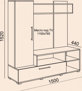 Мини-стенка Линда (Риннер) в Полевском - polevskoj.mebel-e96.ru