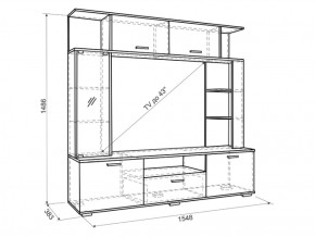 Мини-стенка Ника в Полевском - polevskoj.mebel-e96.ru