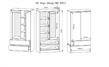 Шкаф 900 мм с антресолью Мори 900.2 графит (ДСВ) в Полевском - polevskoj.mebel-e96.ru