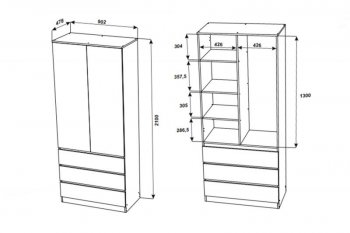 Шкаф 900 мм Мори 900.2 белый высота 2100 мм (ДСВ) в Полевском - polevskoj.mebel-e96.ru