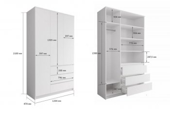 Шкаф распашной Мори 1200 мм (ДСВ) в Полевском - polevskoj.mebel-e96.ru