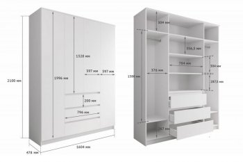 Шкаф распашной Мори 1600 мм (ДСВ) в Полевском - polevskoj.mebel-e96.ru