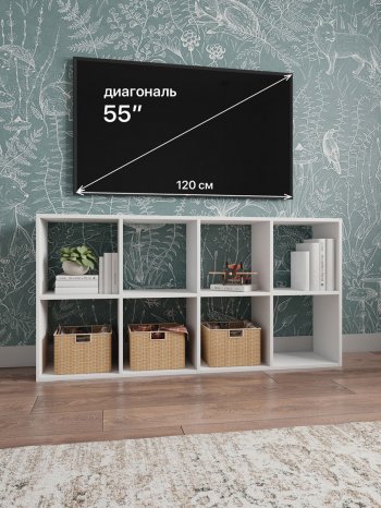 Стеллаж открытый Мори МСО 710.1 (ДСВ) в Полевском - polevskoj.mebel-e96.ru