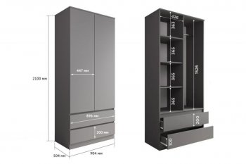 Шкаф 900 мм Мори 900.2 графит высота 2100 мм (ДСВ) в Полевском - polevskoj.mebel-e96.ru