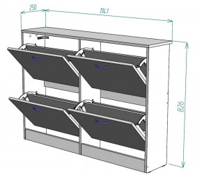 Обувница W11 (ЯШТ) в Полевском - polevskoj.mebel-e96.ru