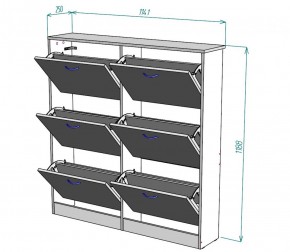 Обувница W13 (Белый) в Полевском - polevskoj.mebel-e96.ru