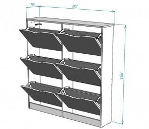 Обувница W14 (ДСС) в Полевском - polevskoj.mebel-e96.ru