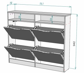 Обувница W15 (Белый) в Полевском - polevskoj.mebel-e96.ru