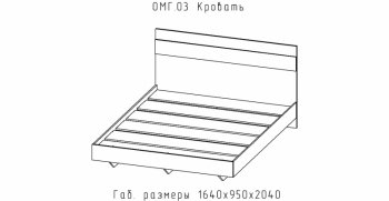 Спальный гарнитур Омега (АстридМ) в Полевском - polevskoj.mebel-e96.ru