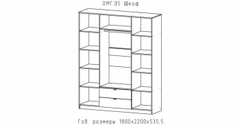 Шкаф 1800 мм Омега (АстридМ) в Полевском - polevskoj.mebel-e96.ru