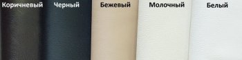 Кровать с подъемным механизмом Корсика (ФК) в Полевском - polevskoj.mebel-e96.ru