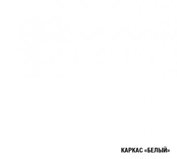Кухонный гарнитур Парма макси 2300 мм (Герда) в Полевском - polevskoj.mebel-e96.ru