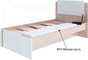 Подростковая Walker модуль №15 Мягкая часть (для модуля №14 Кровать) в Полевском - polevskoj.mebel-e96.ru | фото
