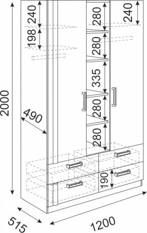 Шкаф 3-х секционный Волкер М2 (Риннер) в Полевском - polevskoj.mebel-e96.ru