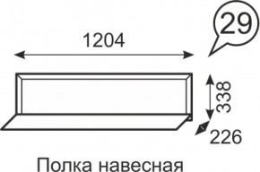 Полка навесная Венеция 29 бодега в Полевском - polevskoj.mebel-e96.ru