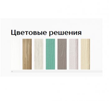 Буфет Прованс-016 (Текс) в Полевском - polevskoj.mebel-e96.ru