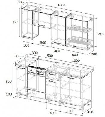 Кухонный гарнитур Антик 1800 мм МДФ в Полевском - polevskoj.mebel-e96.ru