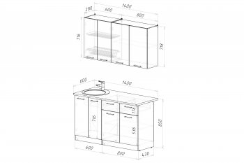 Кухонный гарнитур Фьюджи 1400 мм (Герда) в Полевском - polevskoj.mebel-e96.ru