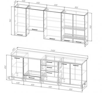 Кухонный гарнитур Изумруд 2400 мм Sanvut в Полевском - polevskoj.mebel-e96.ru