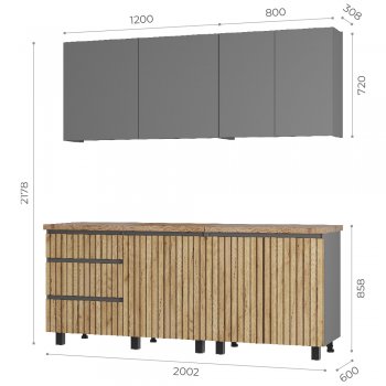 Кухонный гарнитур Шерлок 2000 мм (БТС) в Полевском - polevskoj.mebel-e96.ru