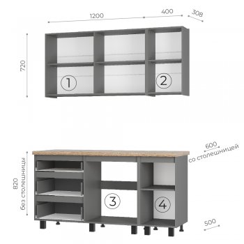 Кухонный гарнитур Шерлок 1600 мм (БТС) в Полевском - polevskoj.mebel-e96.ru