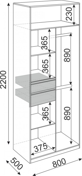 Шкаф 2-х створчатый Глэдис 800 (модуль 22) в Полевском - polevskoj.mebel-e96.ru