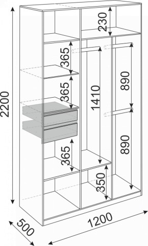 Шкаф 3-х створчатый 1200 Глэдис (Модуль 23) в Полевском - polevskoj.mebel-e96.ru