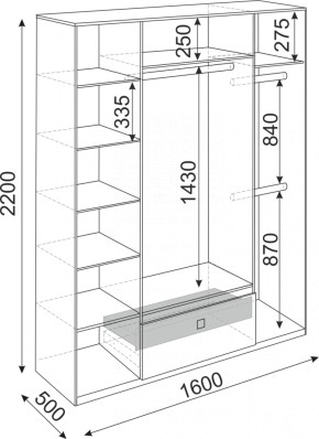 Шкаф 4-х створчатый Глэдис 1600 (модуль 24) в Полевском - polevskoj.mebel-e96.ru