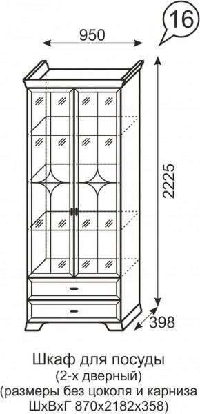 Шкаф для посуды 2-х дверный Венеция 16 бодега в Полевском - polevskoj.mebel-e96.ru
