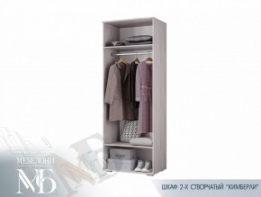 Шкаф двухстворчатый 800 мм ШК-27 Кимберли (БТС) в Полевском - polevskoj.mebel-e96.ru