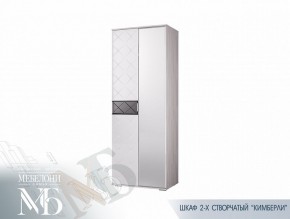 Шкаф двухстворчатый 800 мм ШК-27 Кимберли (БТС) в Полевском - polevskoj.mebel-e96.ru | фото