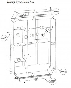 Шкаф-купе Бася ШКК 551 1300 мм (СтендМ) в Полевском - polevskoj.mebel-e96.ru