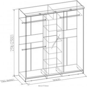 Шкаф-купе Домашний 101 ясень темный венге в Полевском - polevskoj.mebel-e96.ru