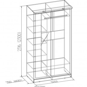 Шкаф-купе Домашний 1200 ясень шимо светлый в Полевском - polevskoj.mebel-e96.ru