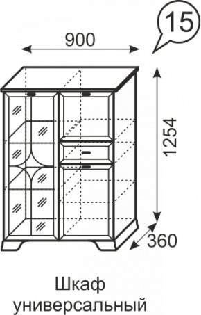 Шкаф универсальный Венеция 15 бодега в Полевском - polevskoj.mebel-e96.ru
